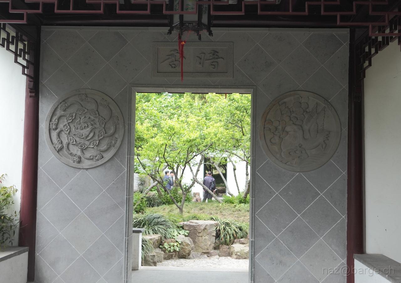 EOS 5D Mark II19_04_20135729.JPG